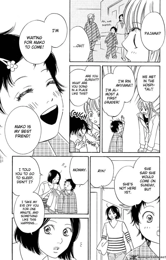 Kimi ga Uso o Tsuita Chapter 2 page 16