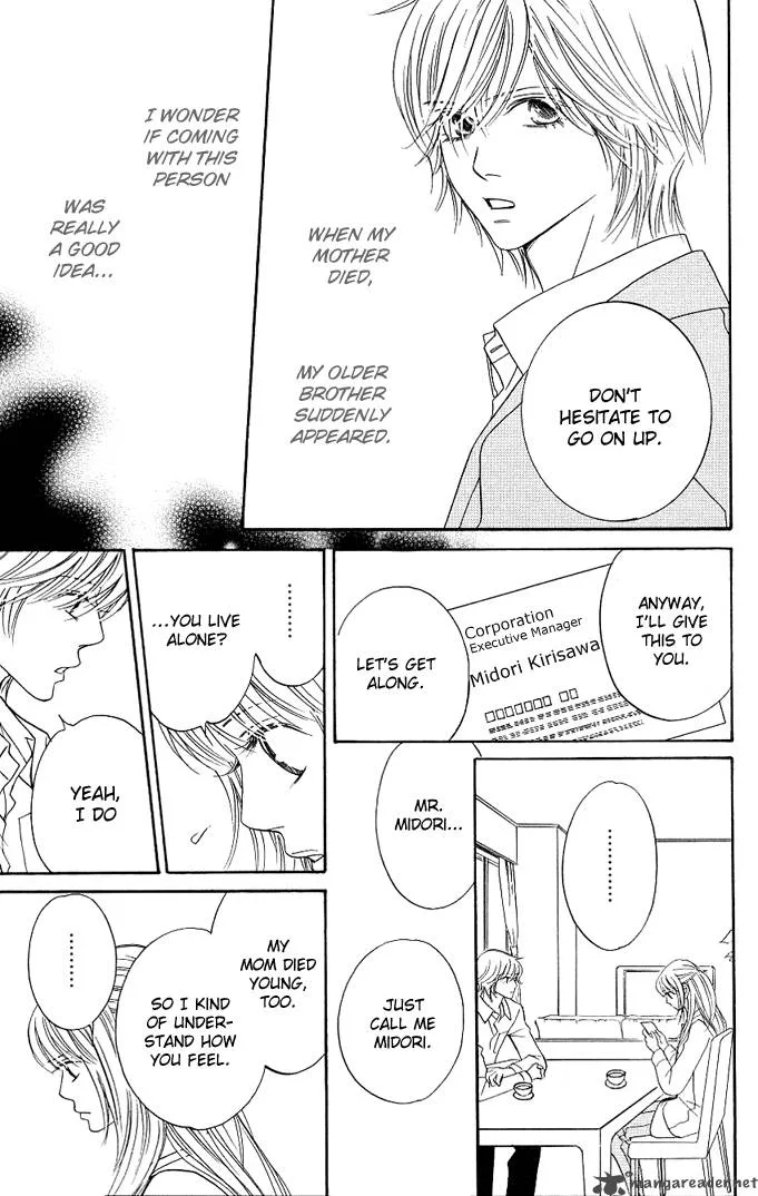 Kimi ga Uso o Tsuita Chapter 2 page 4
