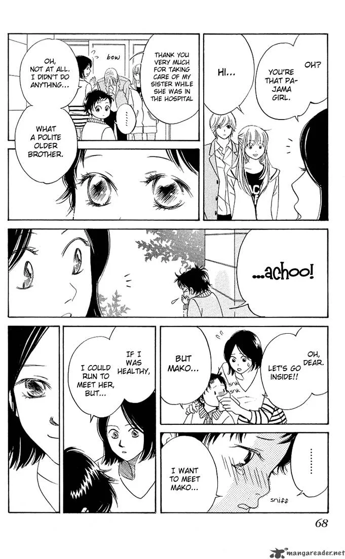Kimi ga Uso o Tsuita Chapter 2 page 17