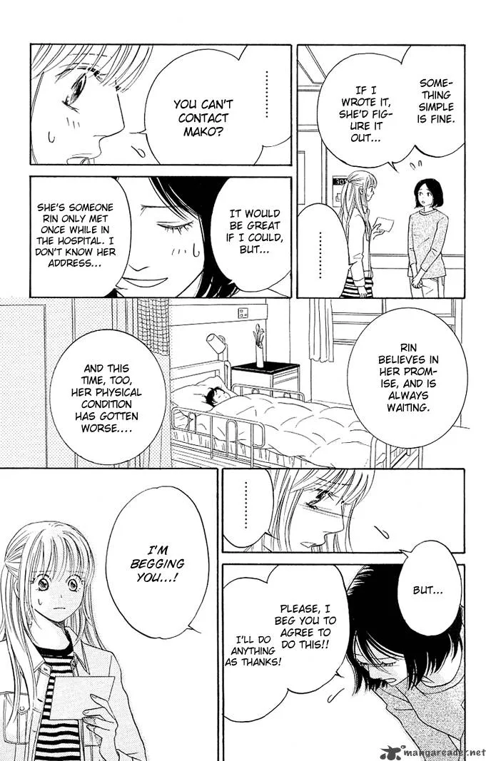 Kimi ga Uso o Tsuita Chapter 2 page 22
