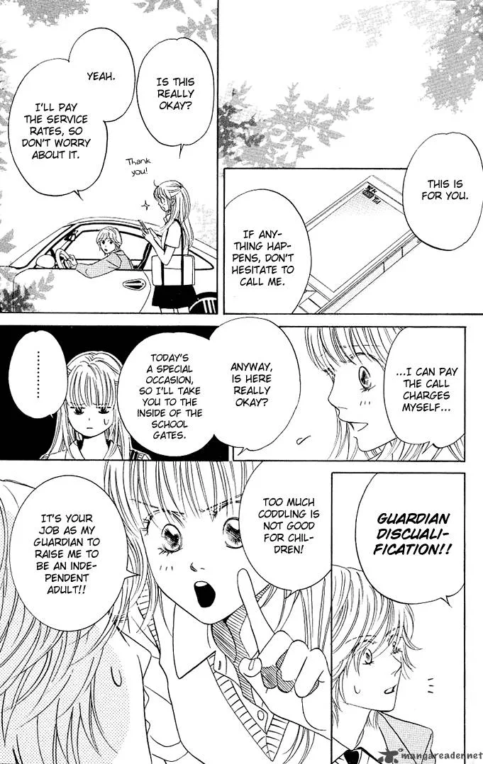 Kimi ga Uso o Tsuita Chapter 3 page 5