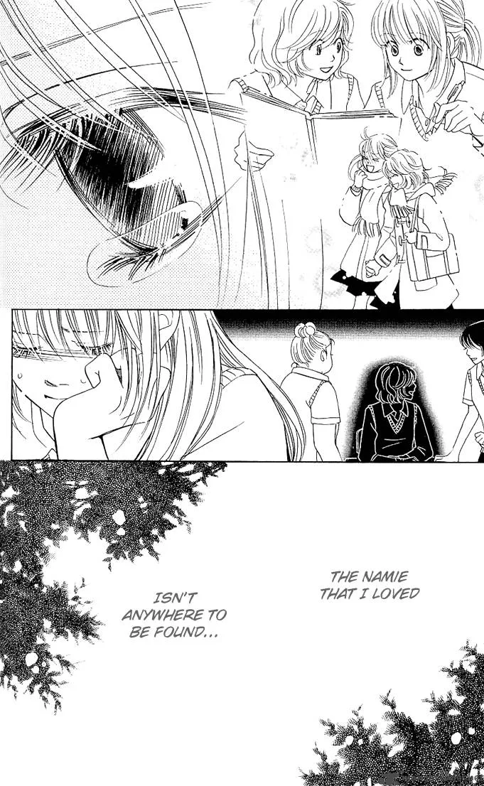 Kimi ga Uso o Tsuita Chapter 3 page 18