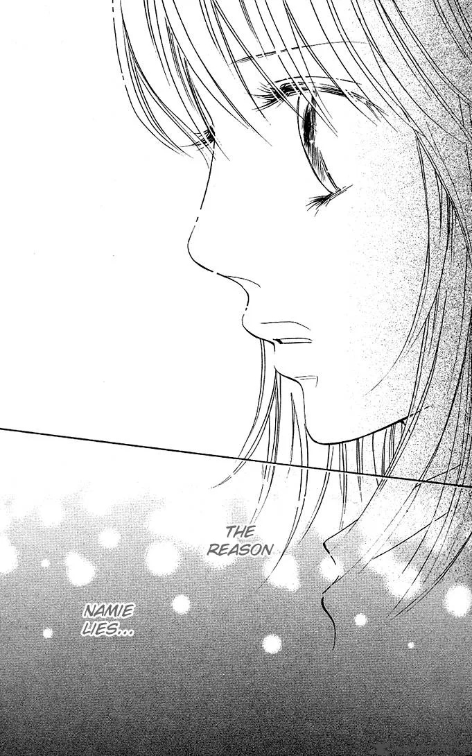 Kimi ga Uso o Tsuita Chapter 3 page 41
