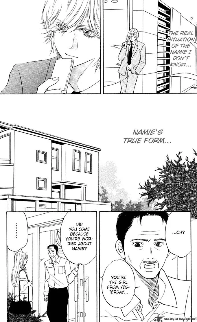 Kimi ga Uso o Tsuita Chapter 4 page 25