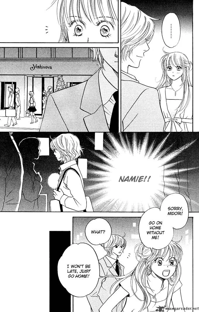 Kimi ga Uso o Tsuita Chapter 4 page 10