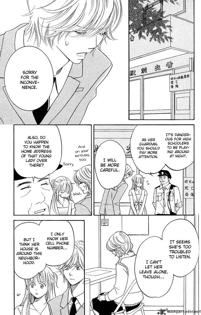 Kimi ga Uso o Tsuita Chapter 4 page 14