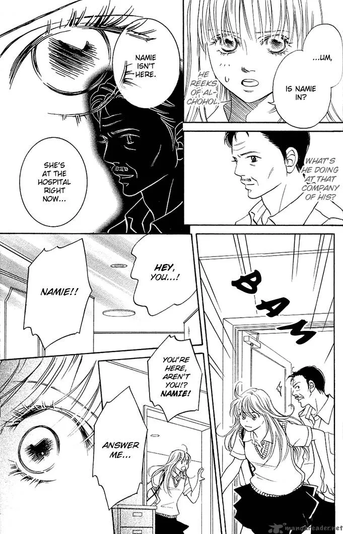 Kimi ga Uso o Tsuita Chapter 4 page 26