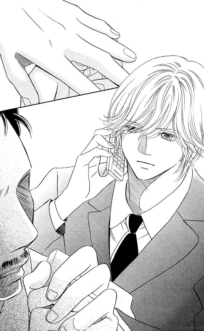 Kimi ga Uso o Tsuita Chapter 4 page 31