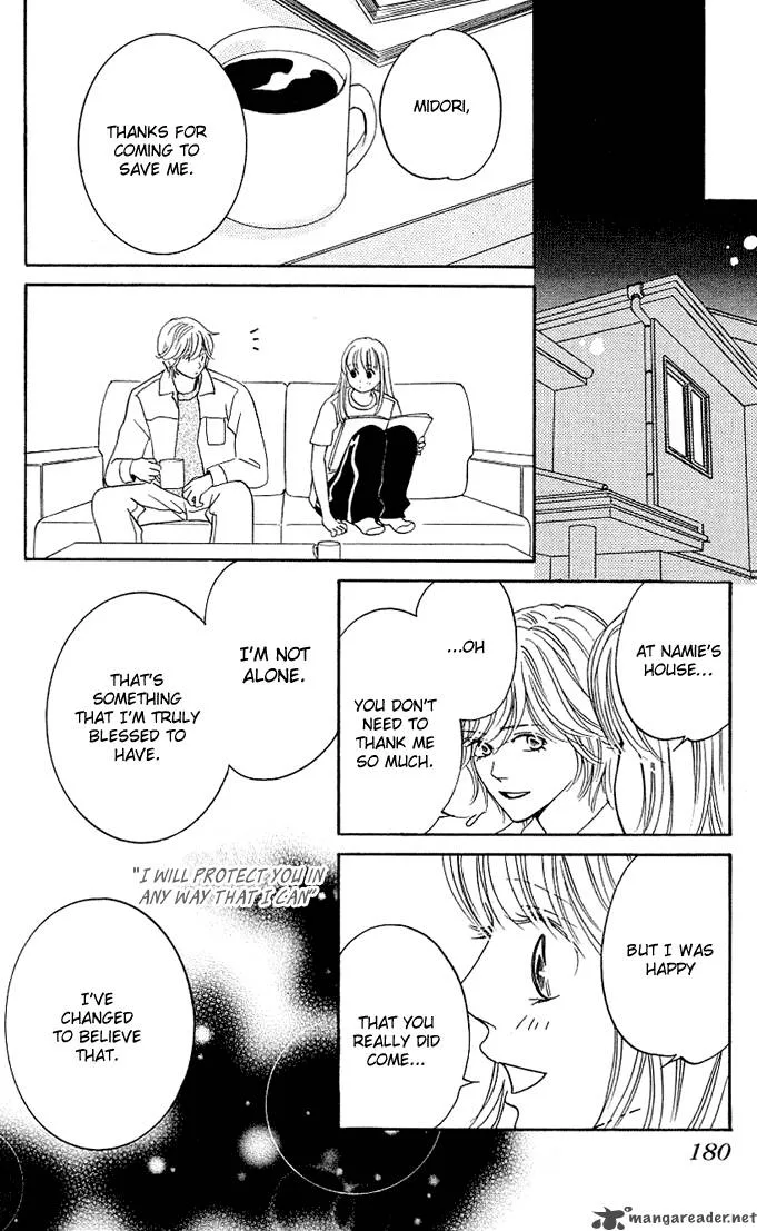 Kimi ga Uso o Tsuita Chapter 4 page 41