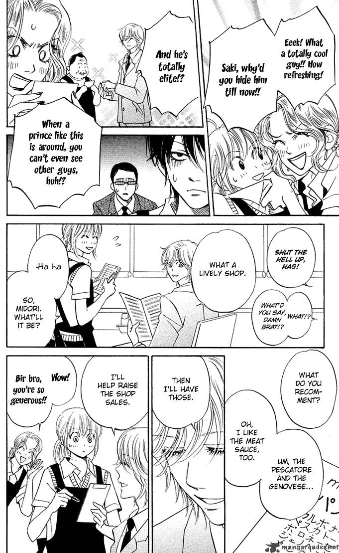 Kimi ga Uso o Tsuita Chapter 5 page 19