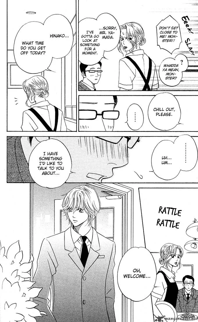 Kimi ga Uso o Tsuita Chapter 5 page 17