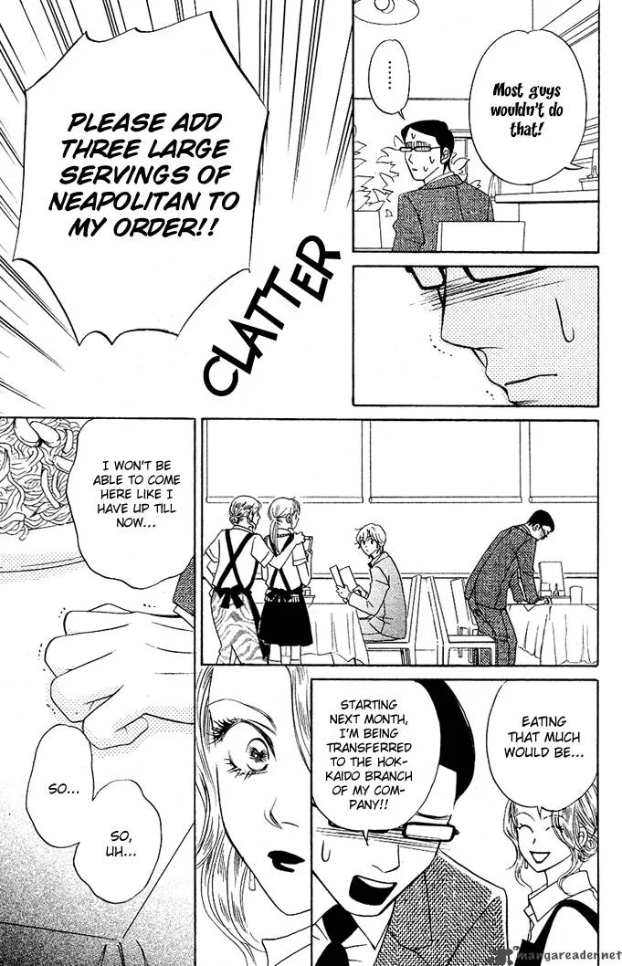 Kimi ga Uso o Tsuita Chapter 5 page 20