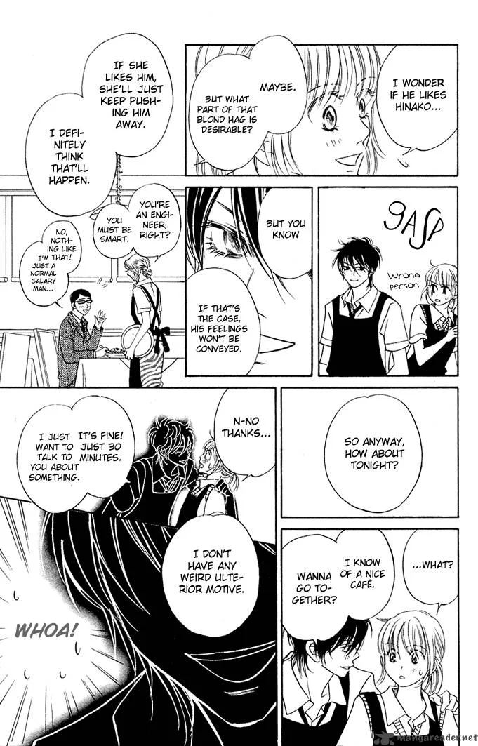 Kimi ga Uso o Tsuita Chapter 5 page 16