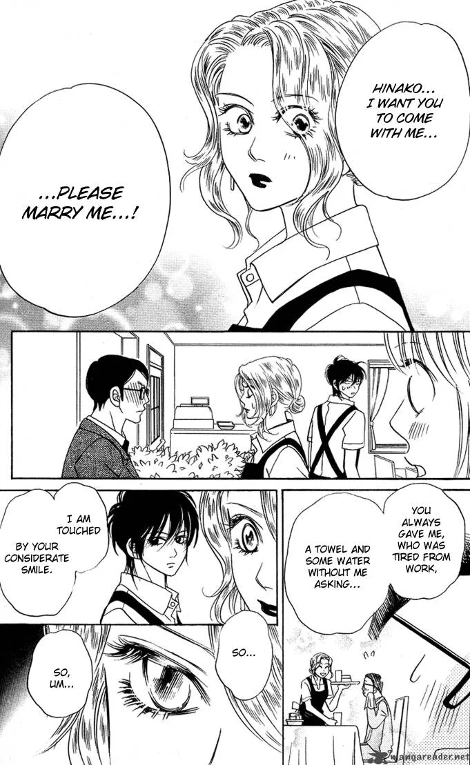 Kimi ga Uso o Tsuita Chapter 5 page 21