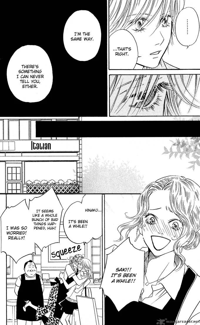 Kimi ga Uso o Tsuita Chapter 5 page 9