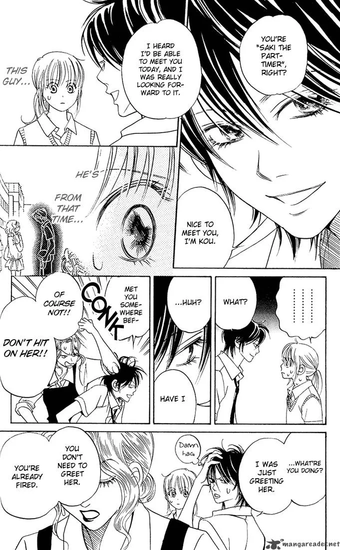 Kimi ga Uso o Tsuita Chapter 5 page 11