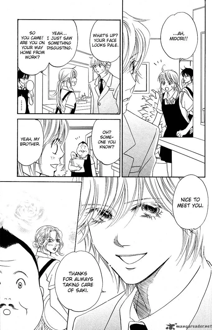 Kimi ga Uso o Tsuita Chapter 5 page 18