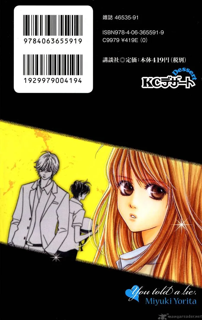 Kimi ga Uso o Tsuita Chapter 5 page 2