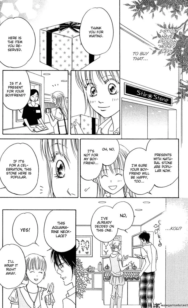 Kimi ga Uso o Tsuita Chapter 6 page 10
