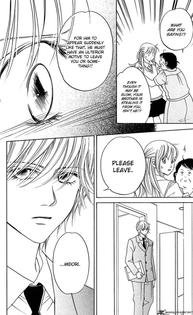 Kimi ga Uso o Tsuita Chapter 6 page 16