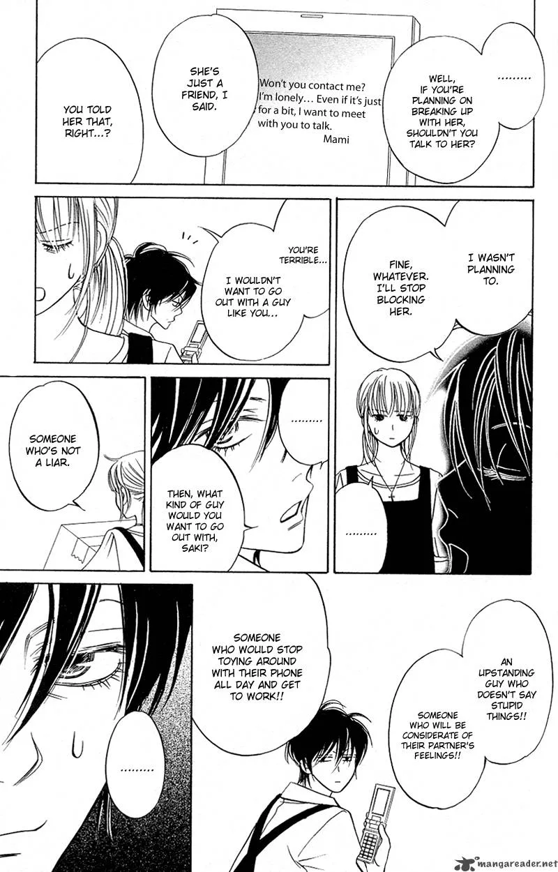 Kimi ga Uso o Tsuita Chapter 7 page 6