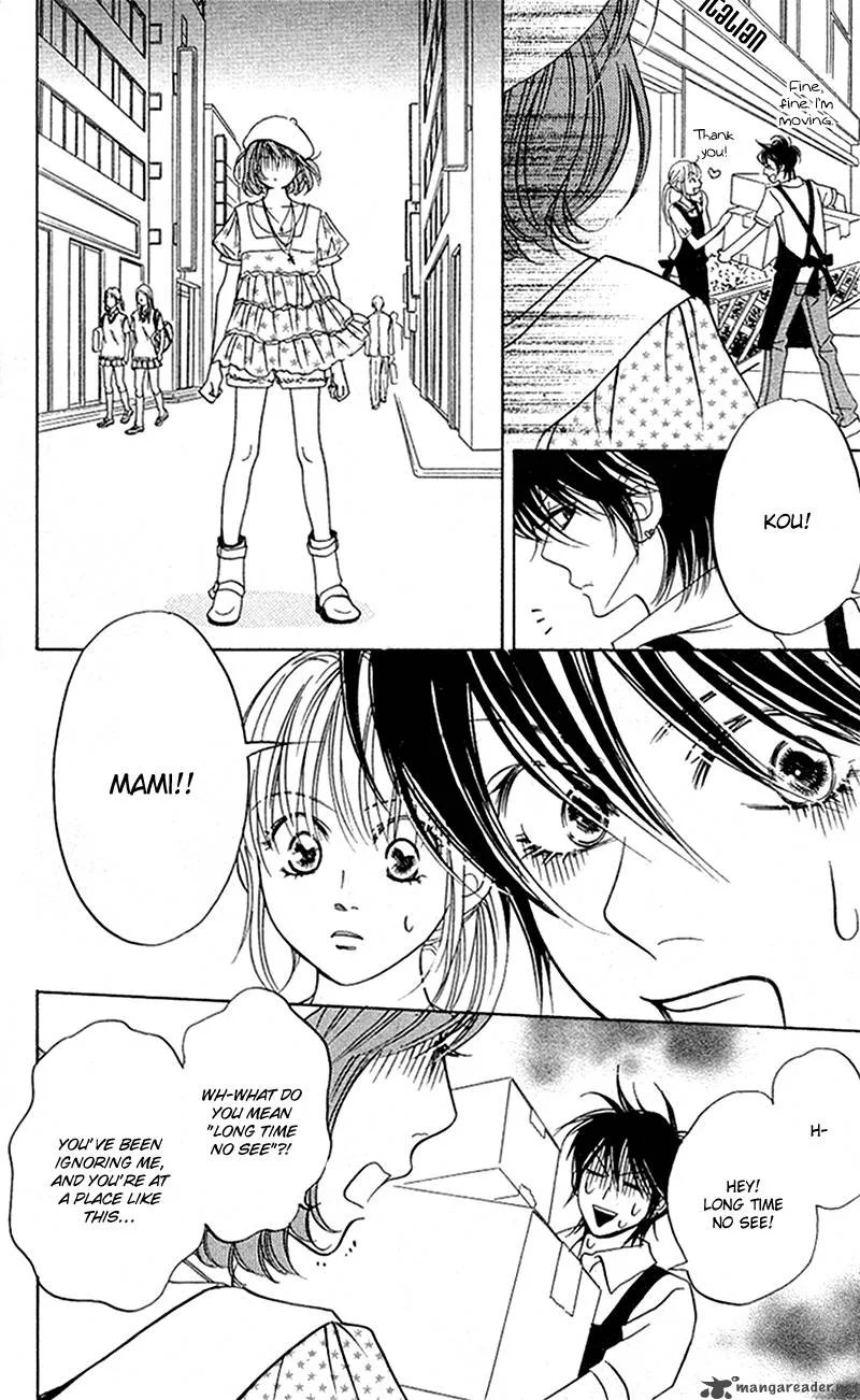 Kimi ga Uso o Tsuita Chapter 7 page 7