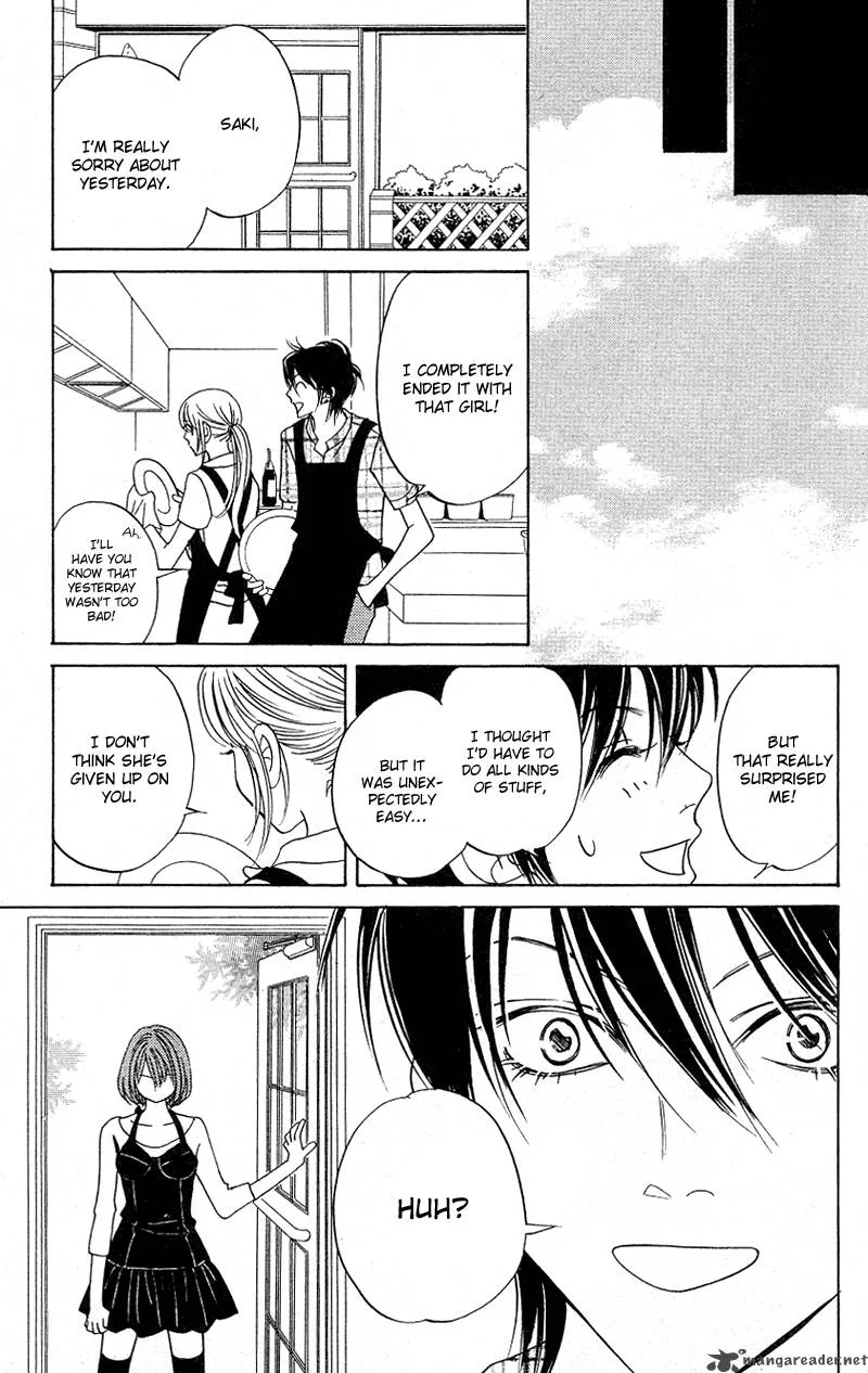 Kimi ga Uso o Tsuita Chapter 7 page 12