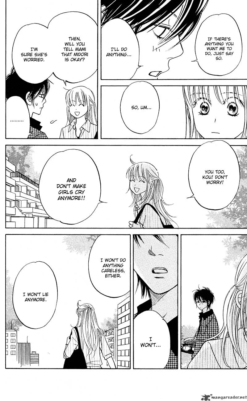 Kimi ga Uso o Tsuita Chapter 8 page 9