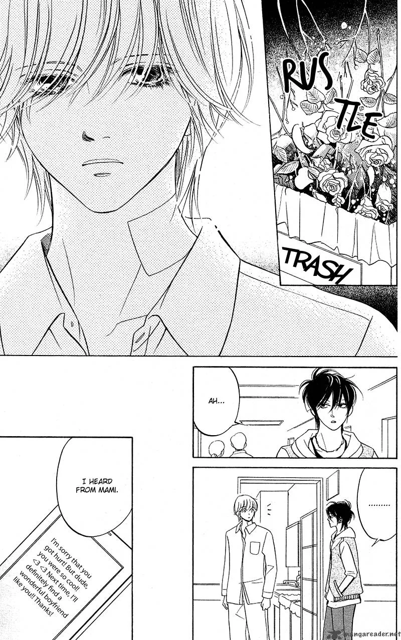 Kimi ga Uso o Tsuita Chapter 8 page 26