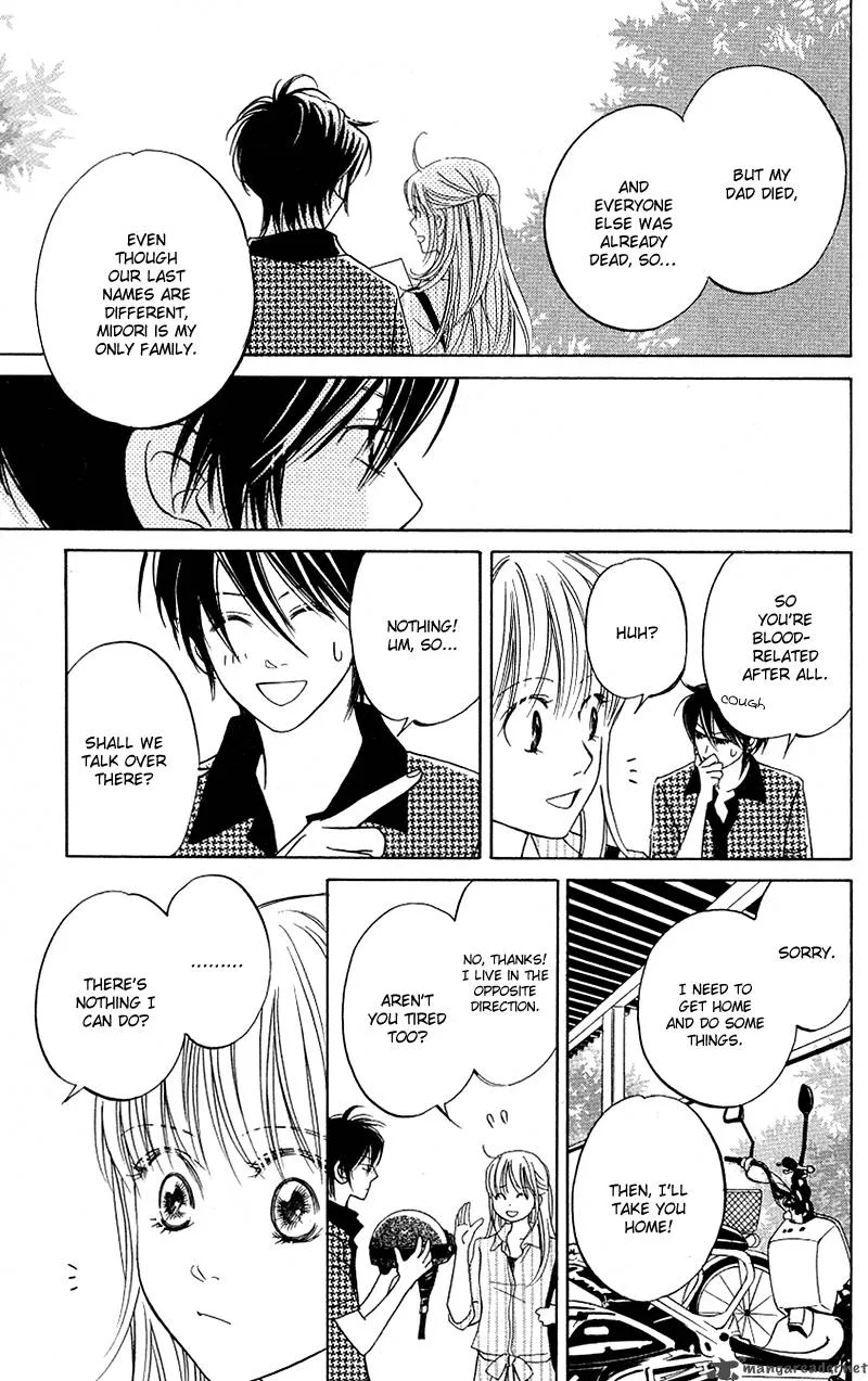 Kimi ga Uso o Tsuita Chapter 8 page 8