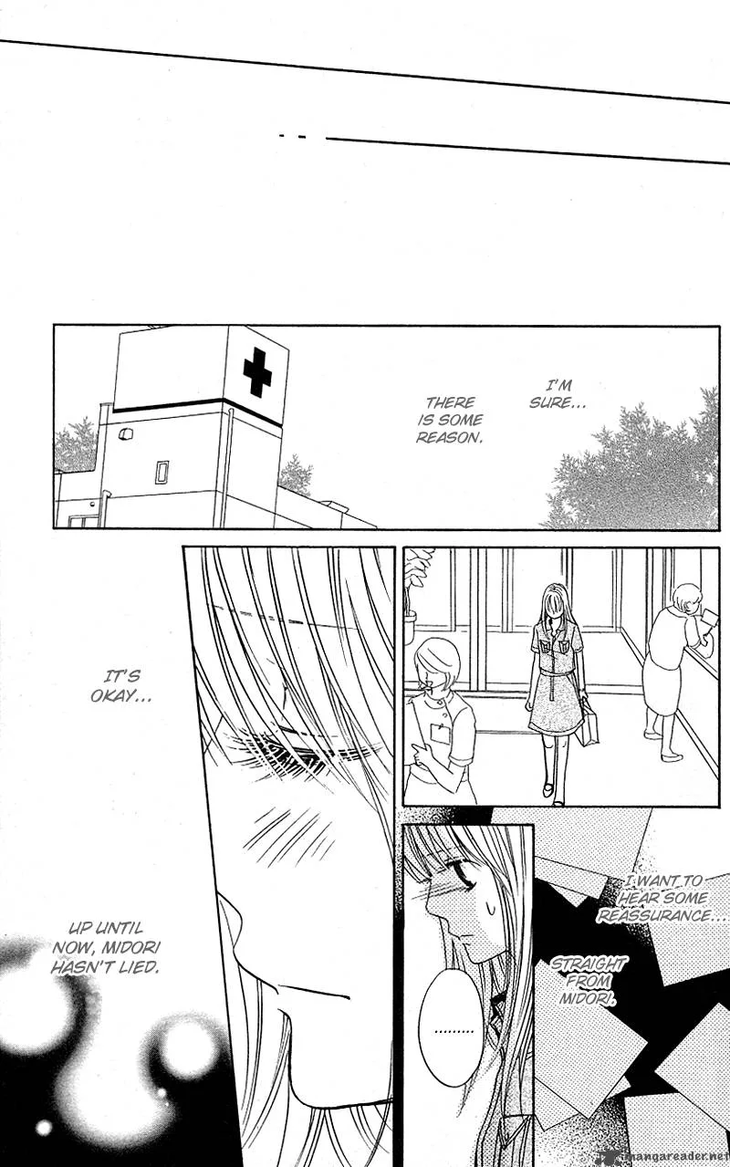 Kimi ga Uso o Tsuita Chapter 8 page 32