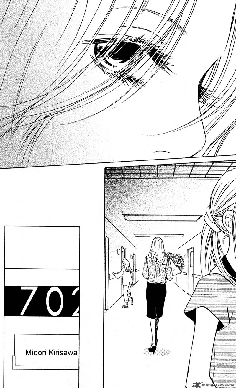Kimi ga Uso o Tsuita Chapter 8 page 17