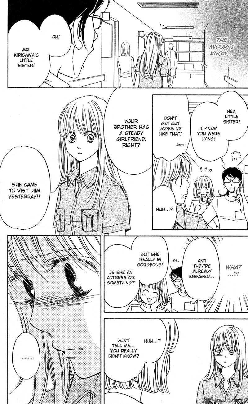 Kimi ga Uso o Tsuita Chapter 8 page 33