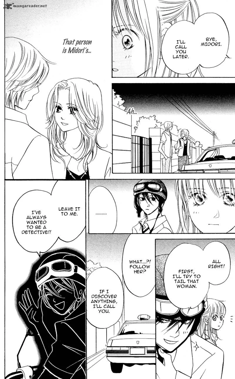 Kimi ga Uso o Tsuita Chapter 9 page 30