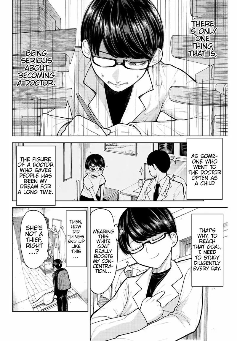 Kimi janakya Dame na Dorei Shoujo Chapter 1 page 4