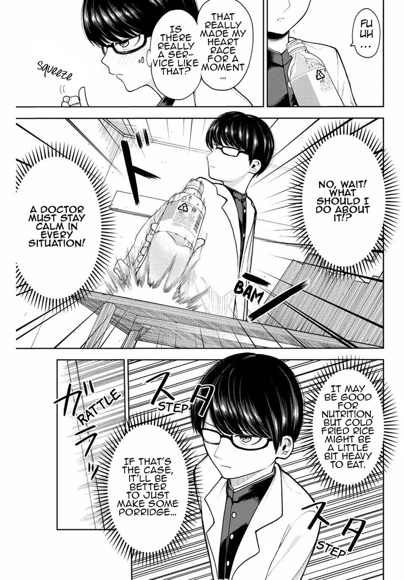 Kimi janakya Dame na Dorei Shoujo Chapter 1 page 21