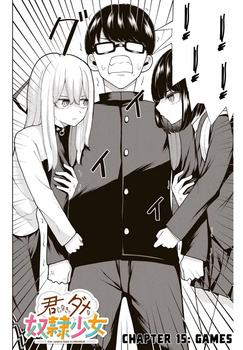 Kimi janakya Dame na Dorei Shoujo Chapter 15 page 2