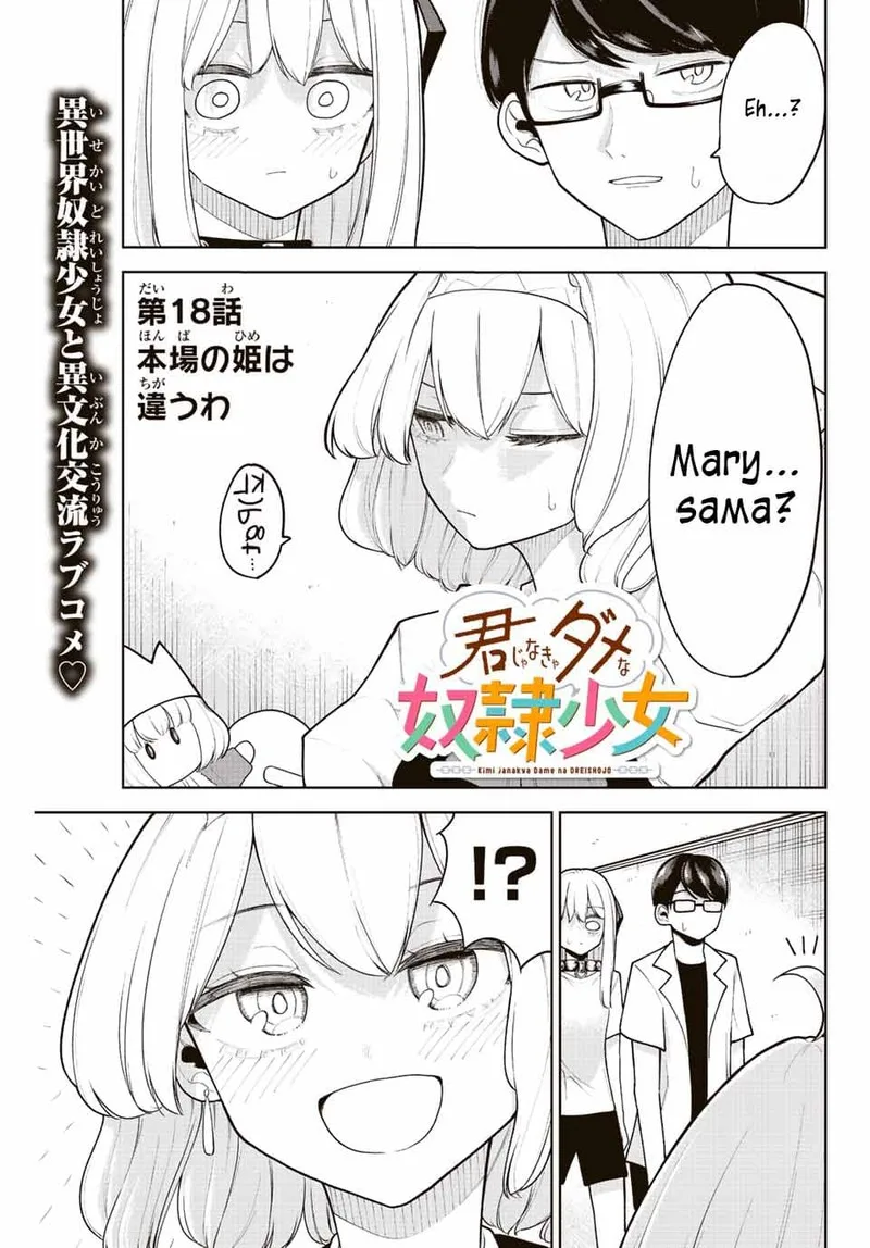 Kimi janakya Dame na Dorei Shoujo Chapter 18 page 1