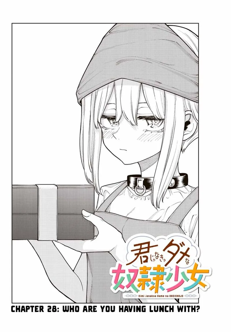 Kimi janakya Dame na Dorei Shoujo Chapter 28 page 4