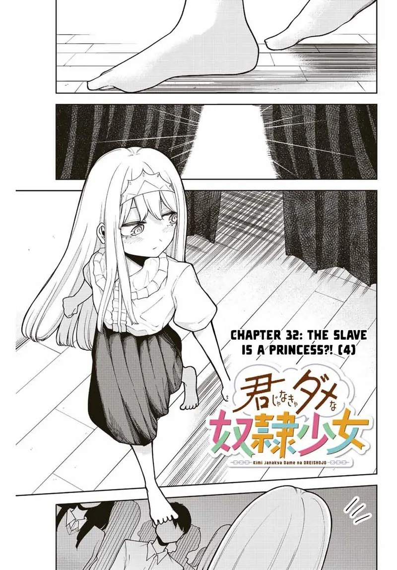 Kimi janakya Dame na Dorei Shoujo Chapter 32 page 1