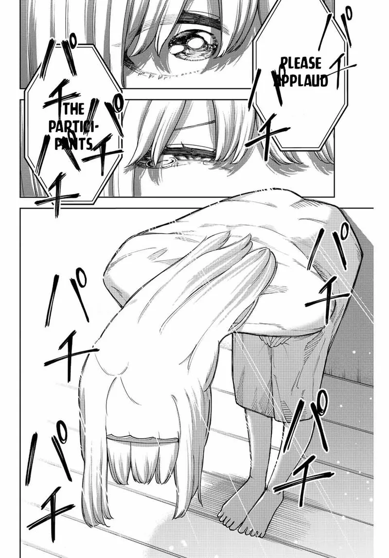 Kimi janakya Dame na Dorei Shoujo Chapter 33 page 13