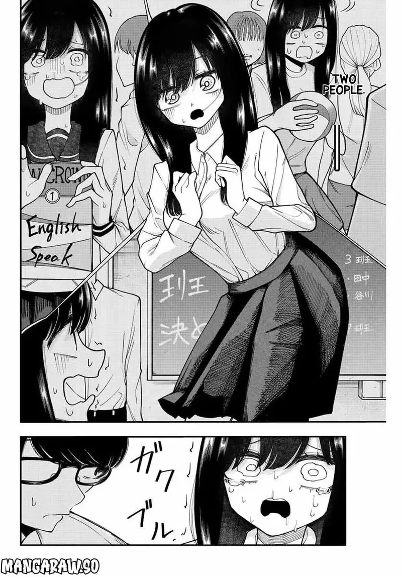 Kimi janakya Dame na Dorei Shoujo Chapter 36 page 2