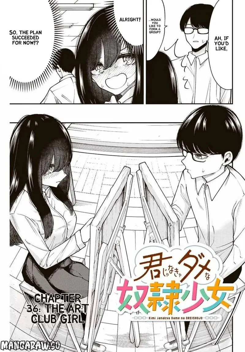 Kimi janakya Dame na Dorei Shoujo Chapter 36 page 3