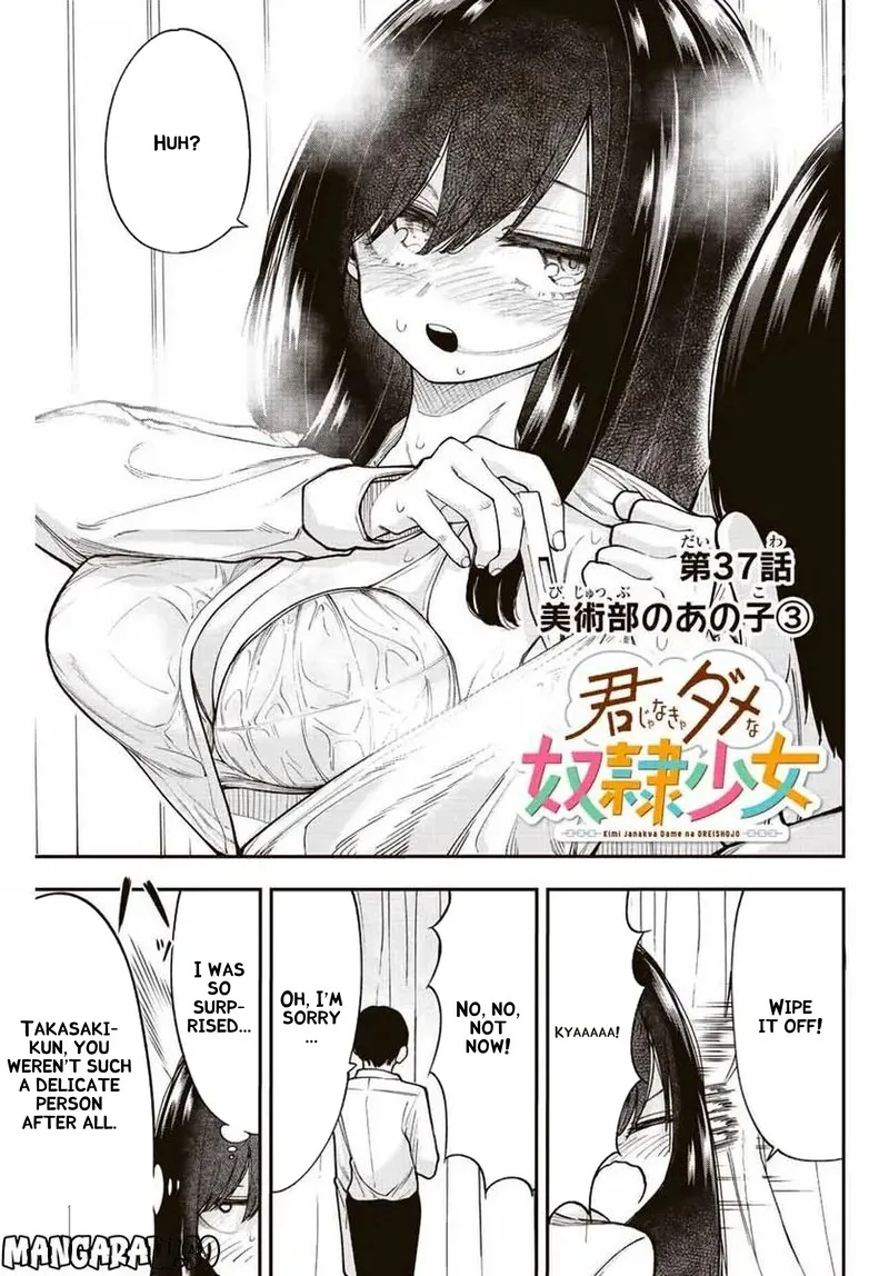 Kimi janakya Dame na Dorei Shoujo Chapter 37 page 3