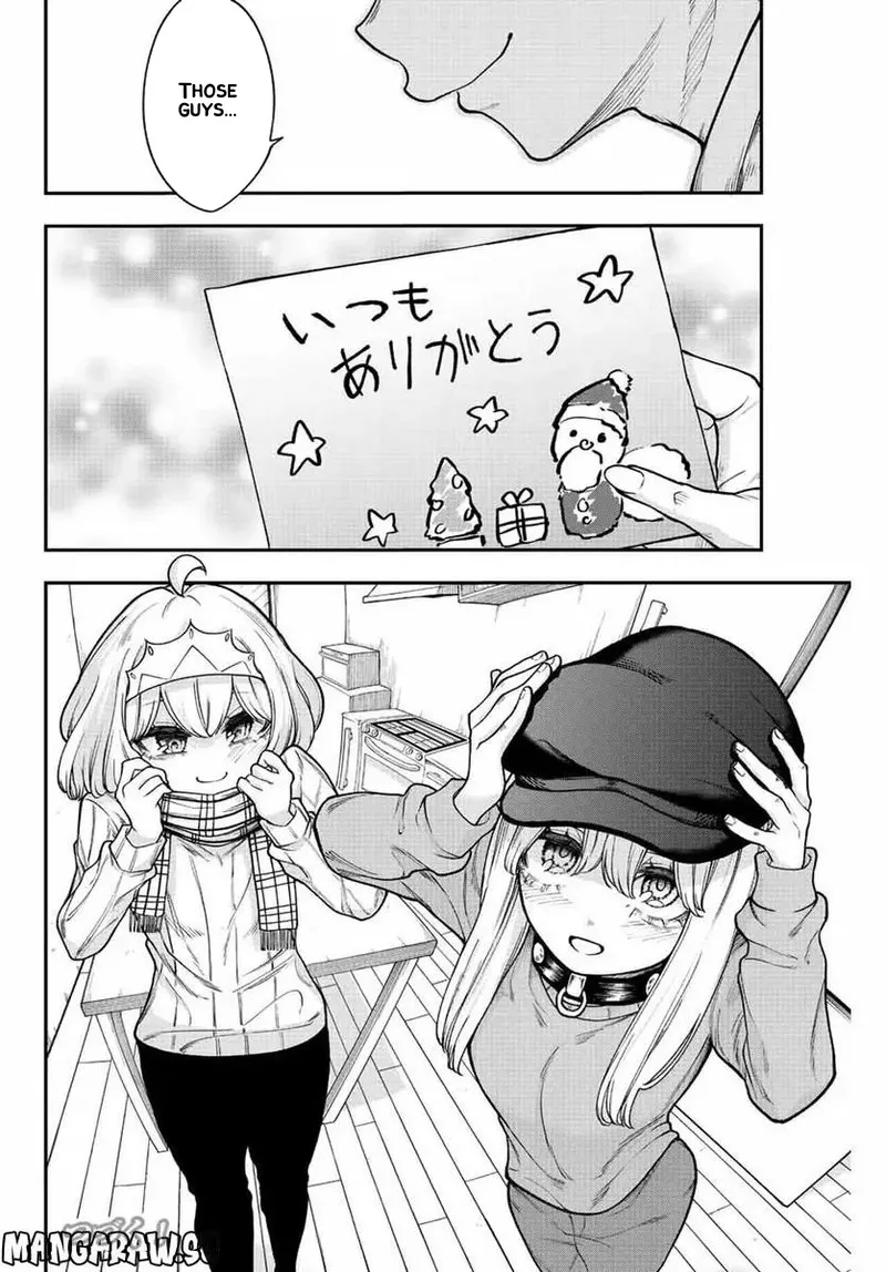 Kimi janakya Dame na Dorei Shoujo Chapter 38 page 16