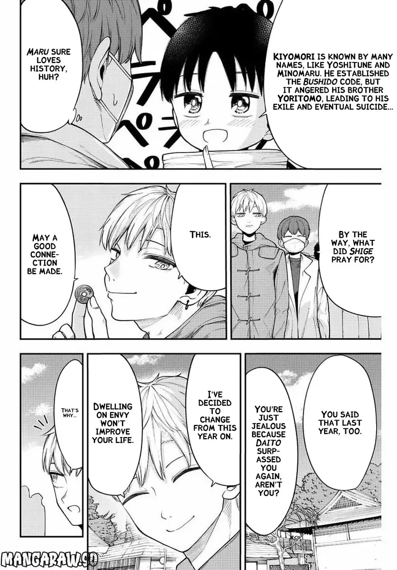 Kimi janakya Dame na Dorei Shoujo Chapter 39 page 2