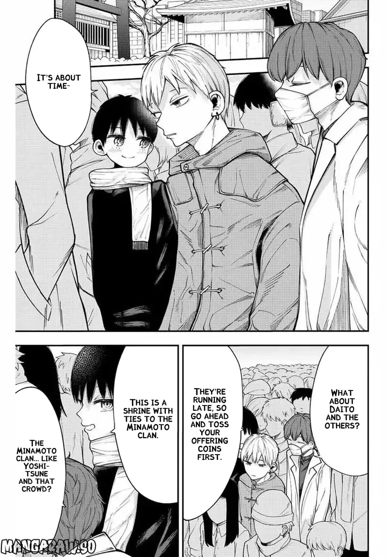 Kimi janakya Dame na Dorei Shoujo Chapter 39 page 1