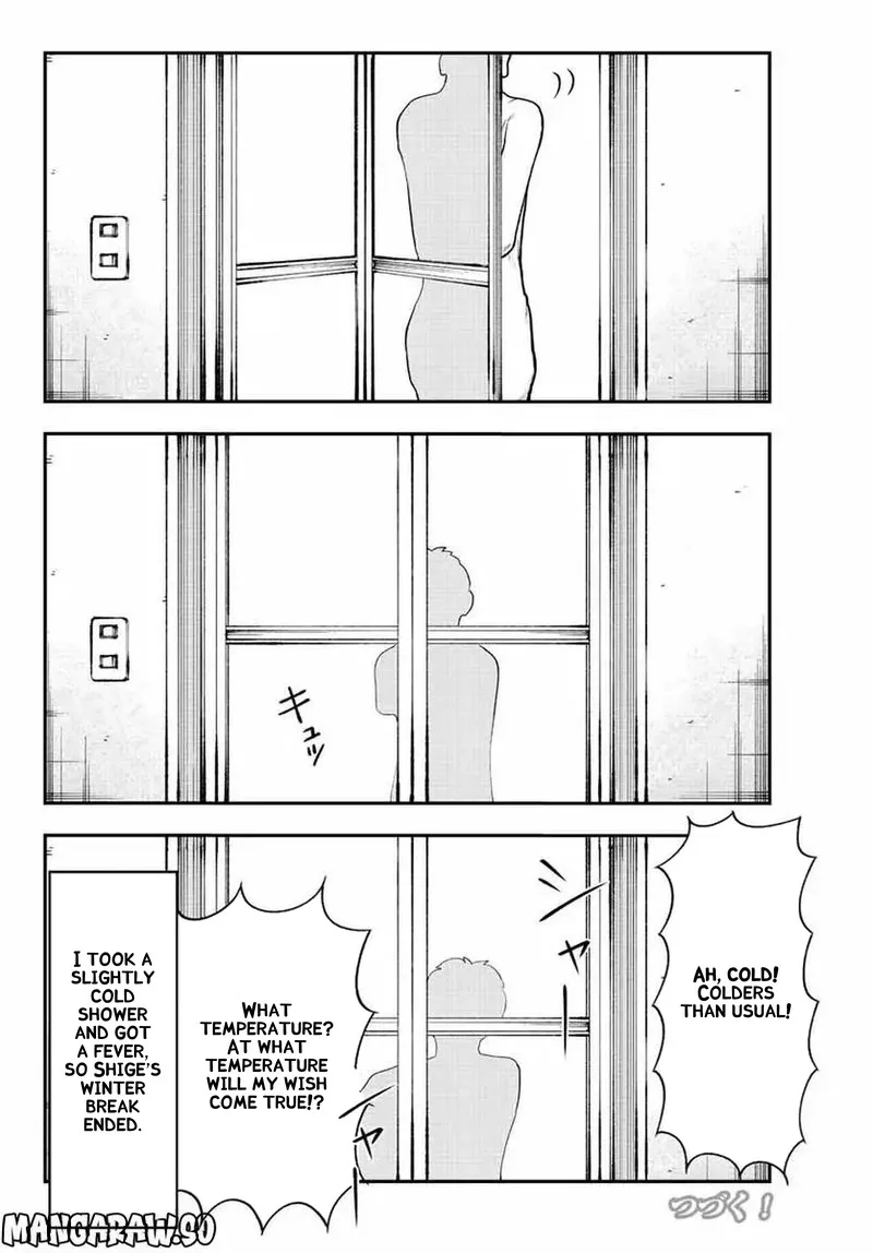 Kimi janakya Dame na Dorei Shoujo Chapter 39 page 16