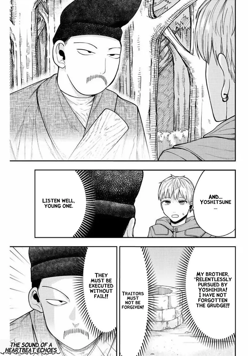 Kimi janakya Dame na Dorei Shoujo Chapter 39 page 9