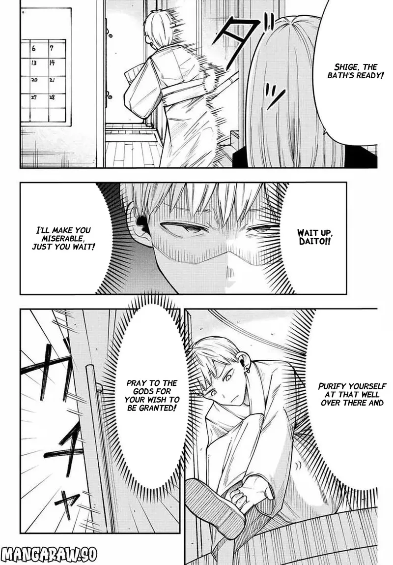 Kimi janakya Dame na Dorei Shoujo Chapter 39 page 14